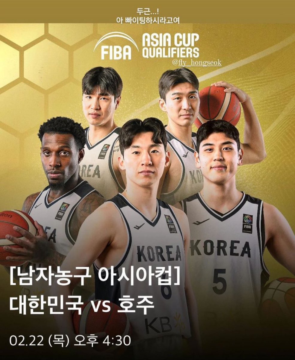 geureung7's tweet image. 국대 새로 찍은 사진은 언제 어떻게 쓸거야..?