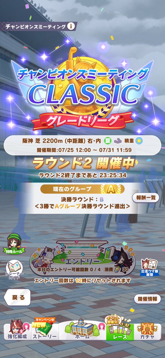 cookie_TMSB's tweet image. Bでがんばるよᴖ ·̫ ᴖ