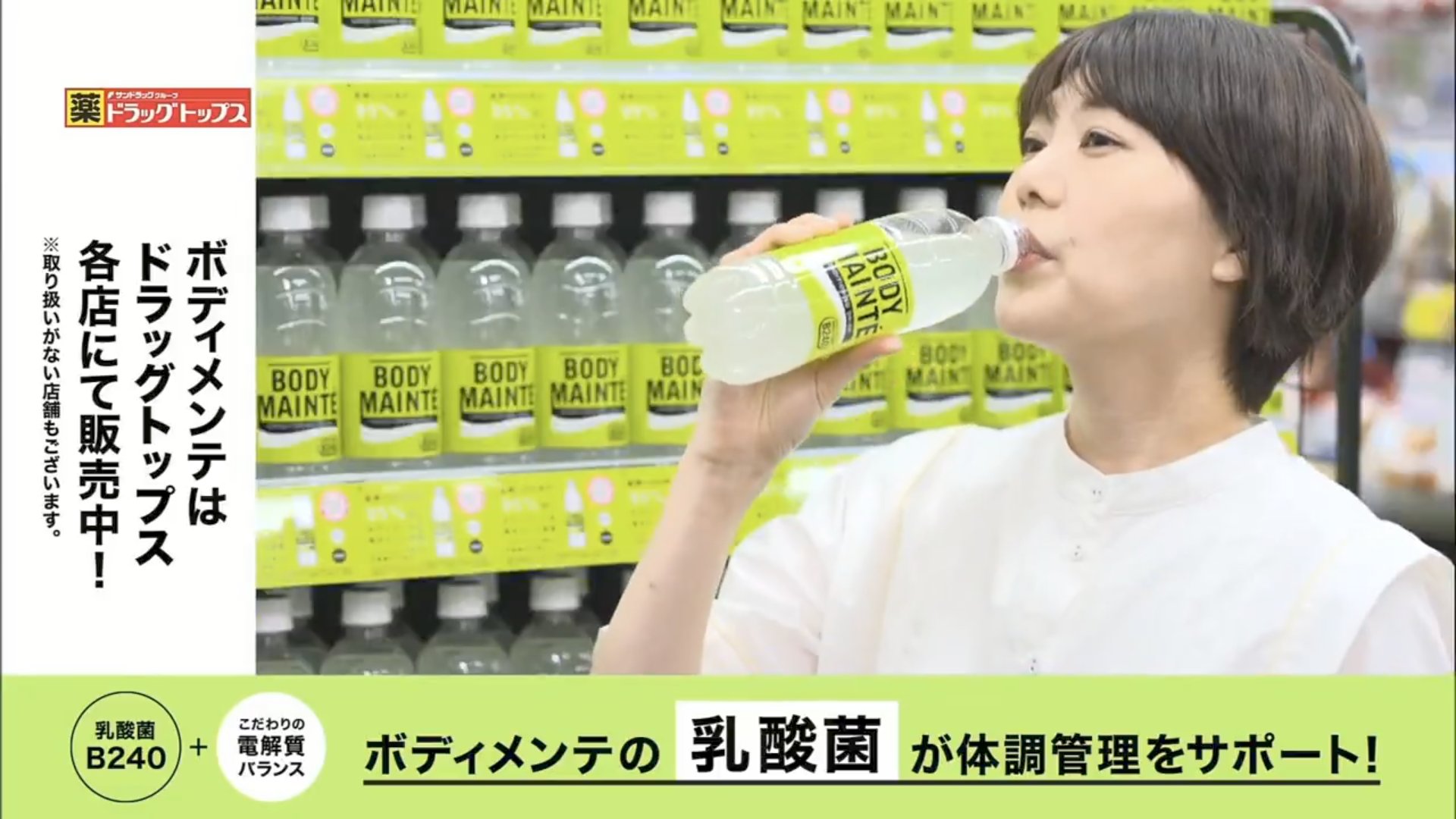 negicco - البحث / X