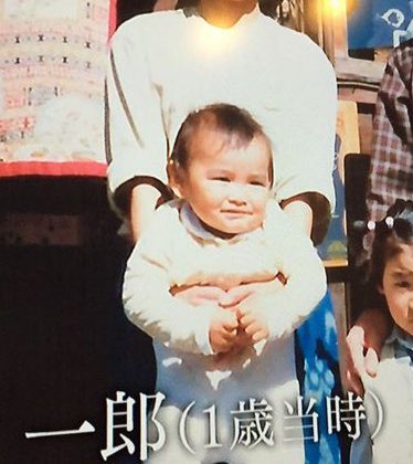 Outof_ichiro's tweet image. 