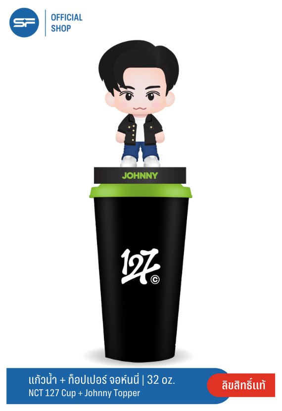 NCT127 ジャニーJOHNNY フリスビー サイン Collection Card