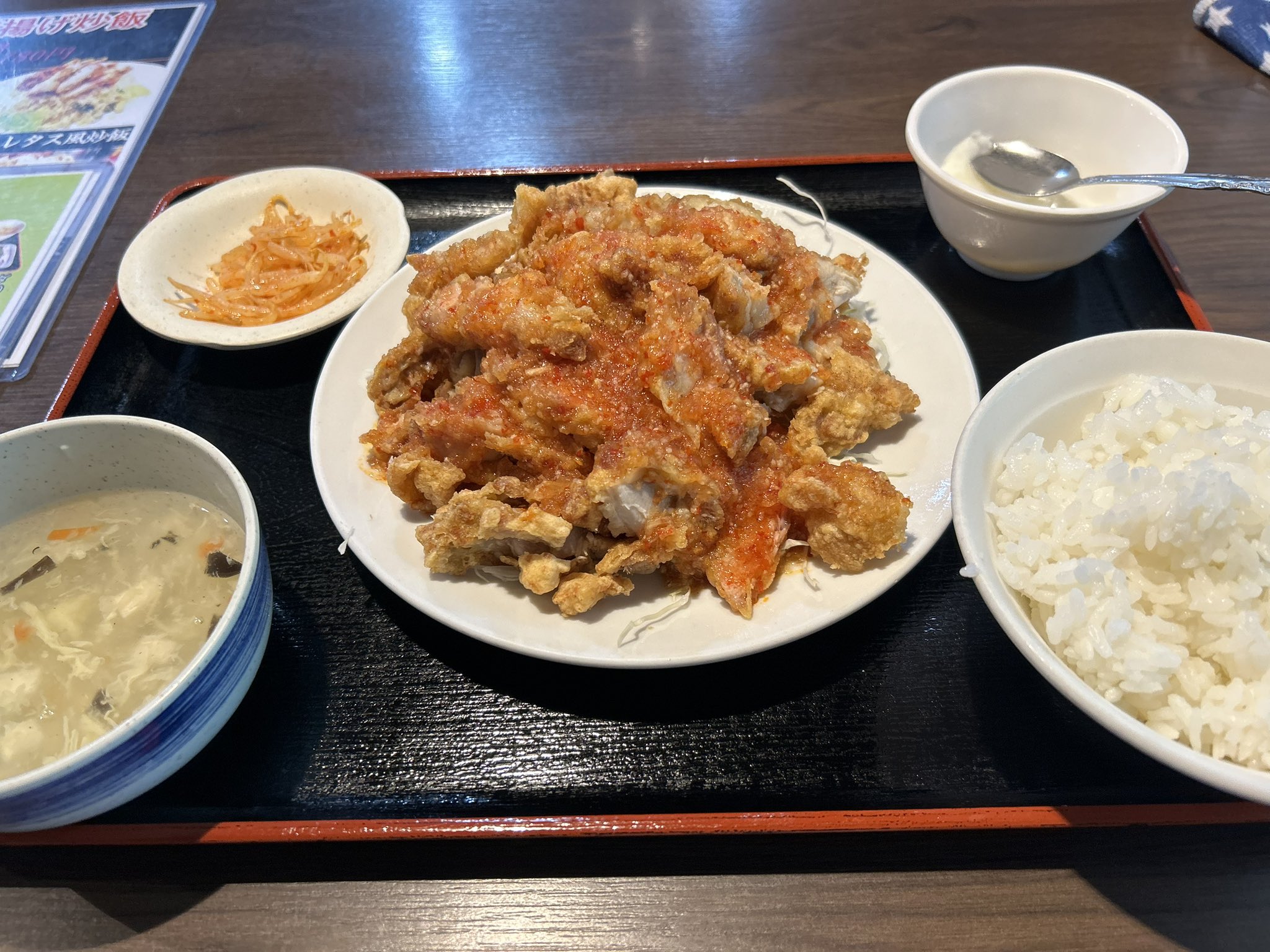 油淋鶏 コストコ【油淋鶏（ユーリンチー）キット】作り方は簡単