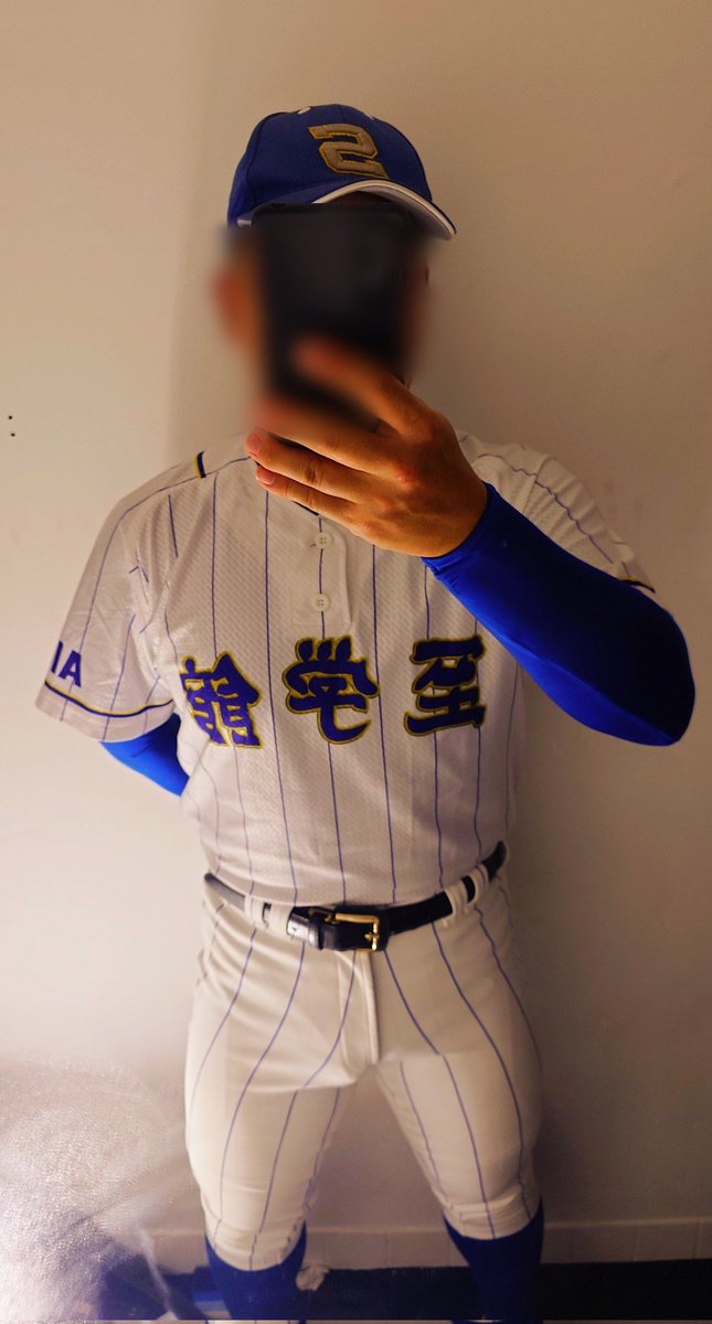 野球ユニフォーム ゼット 野球 ユニフォーム レギュラーストライプメッシュ