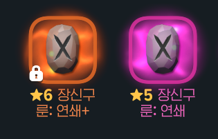 pancake__o0O's tweet image. 너
너는
대검이야......