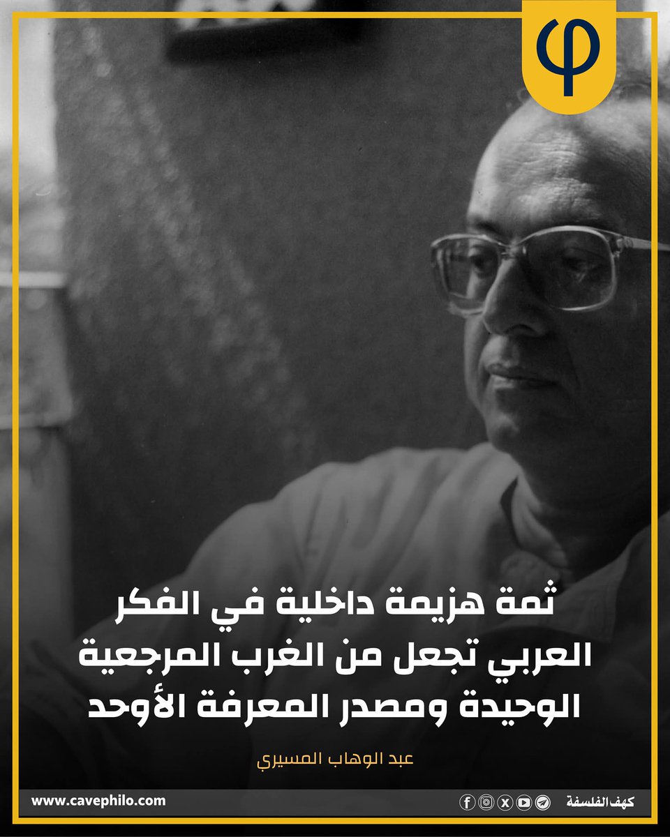 رسالة الاثنين 🌹