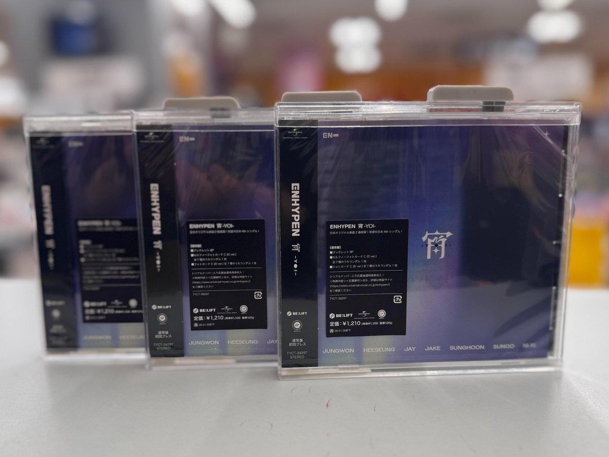 【新品未開封】JIN ECHO JAPANオフィシャル フォトカード特典付き BTS JIN ECHO グローバル特典限定トレカ2種 - メルカリ