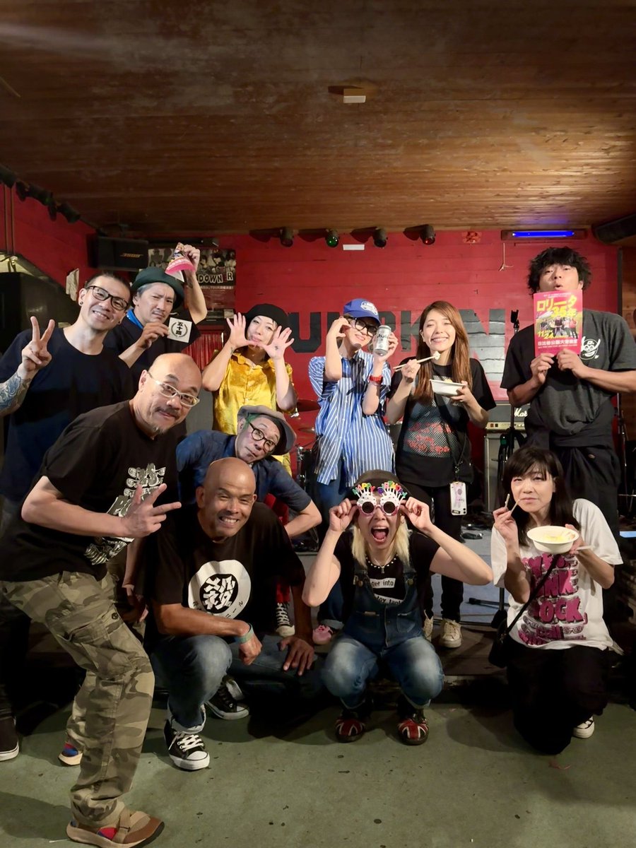 第53回 石坂マサヨお誕生日会
今年はまつわくんがライダーズを横須賀かぼちゃ屋へ呼んでくれました！
30%LESS FAT、Go!くん、まゆち、今年もありがとうございます！
皆さま、8/29（金）はぜひともかぼちゃ屋へ！全員集合でよろしくお願いいたします！！！
（※画像は第52回 石坂マサヨお誕生日会です）