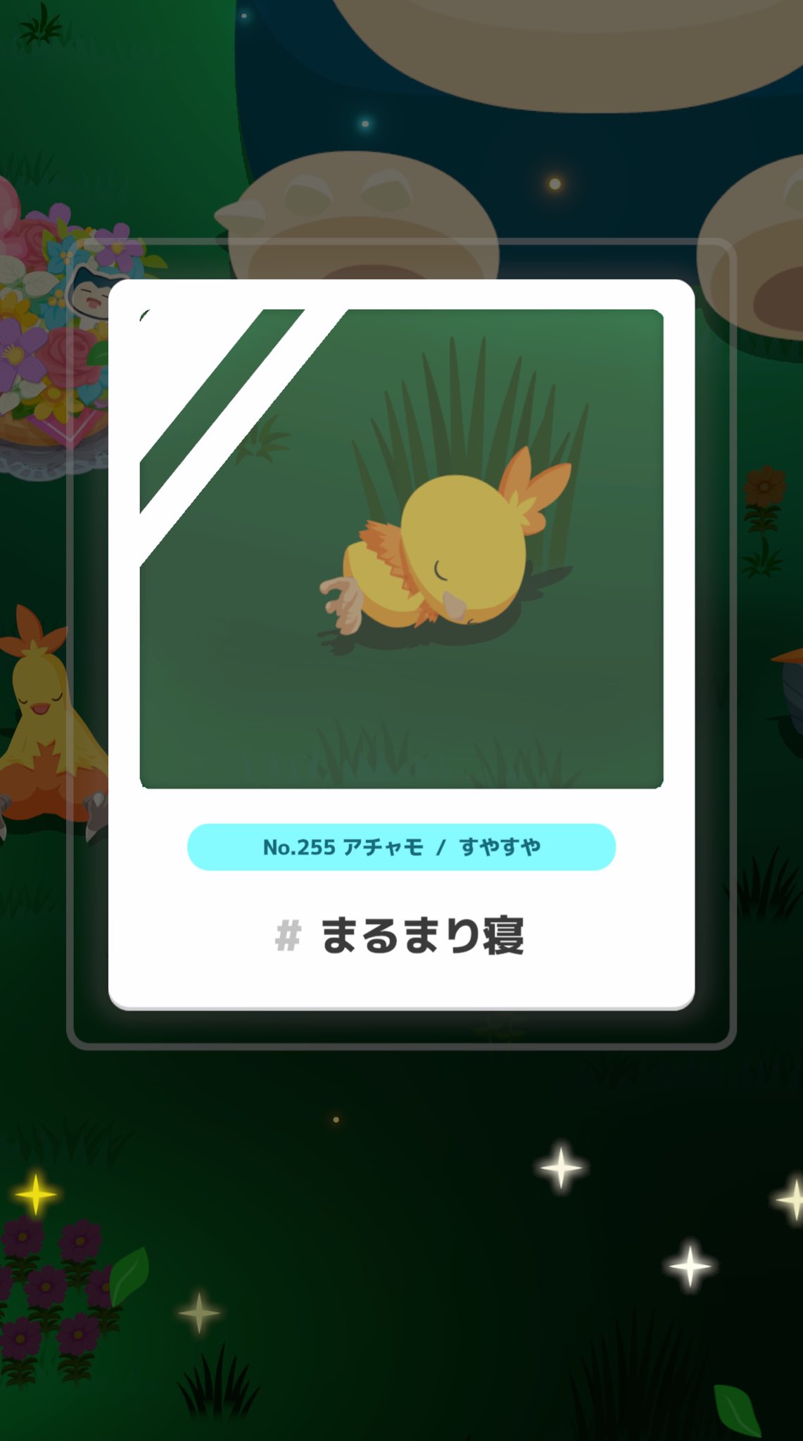 れもん🍋 (@xxlemonxpk) / X