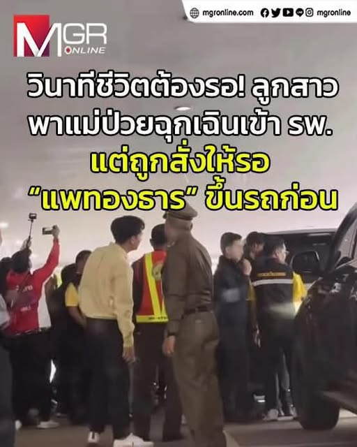 WATMAXWIN's tweet image. นี่จริงดิ ? ต้องเหี้ยต้องจัญไร ขนาดไหนกัน ไอ้เหี้ยตัวไหนว่ะ กูอยากรู้มากกก 🐃🐃🐃🐃🐃