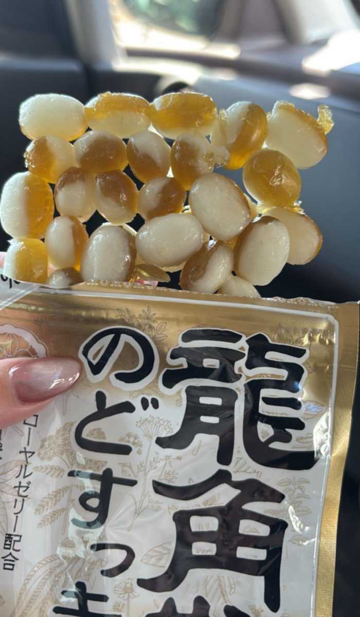 LZ4ih's tweet image. 暑いね…