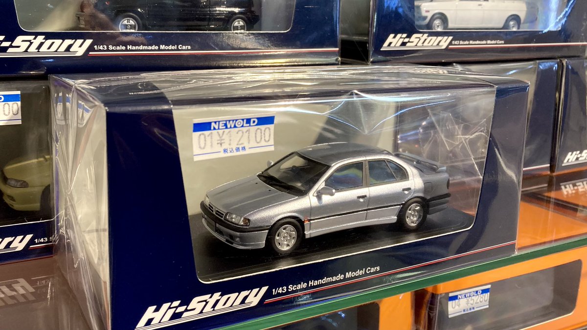 🔹新商品紹介 1/43スケール Hi-Story ハイストーリー 1990 日産