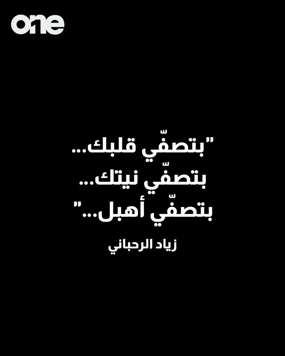 ghadifrancis's tweet image. 