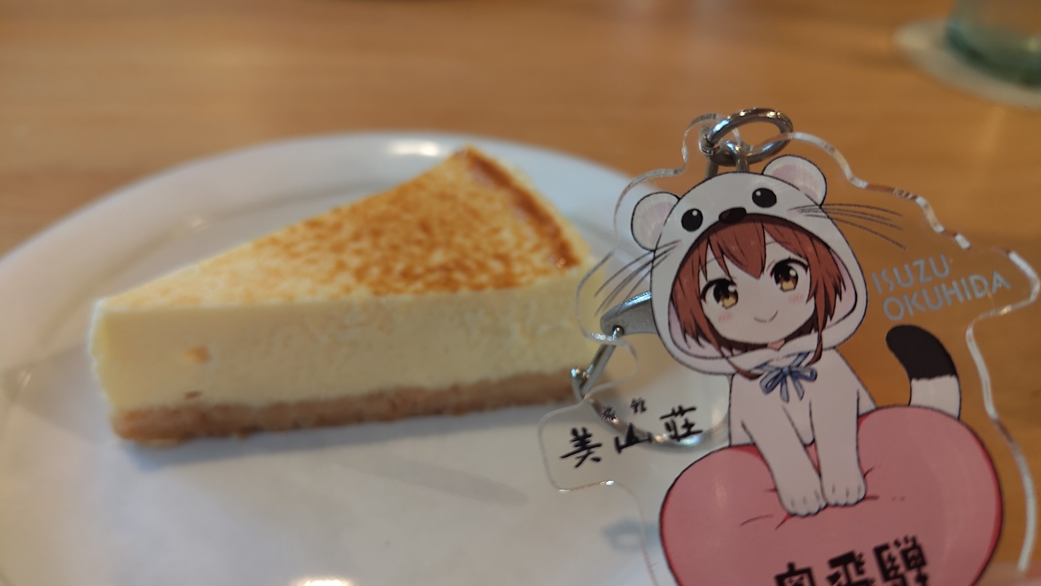 ケーキ こめはなチーズケーキ ギフトセット（7cmミニ4種+直径12cmホール