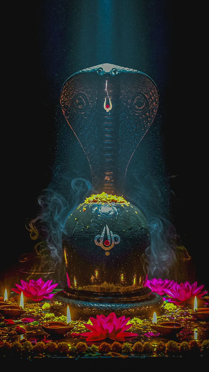 Har Har Mahadev 🕉️