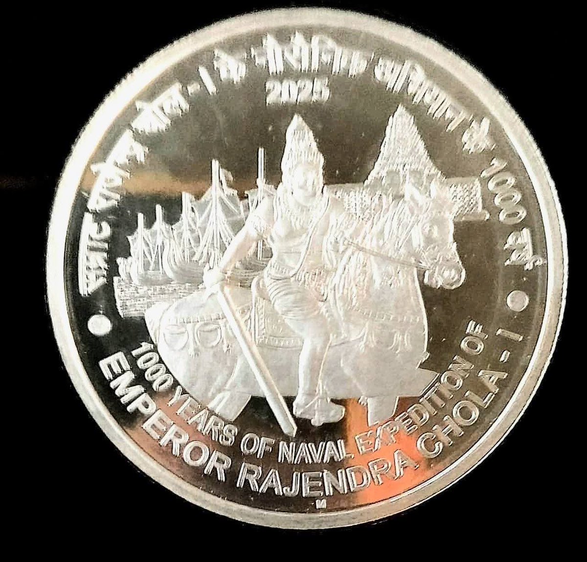 ErCHANDRASEKAR6's tweet image. இந்தி இருக்கிறது , ஆங்கிலம் இருக்கிறது.
எங்கடா எங்கள் செம்மொழி யான தமிழ்மொழி 🔥