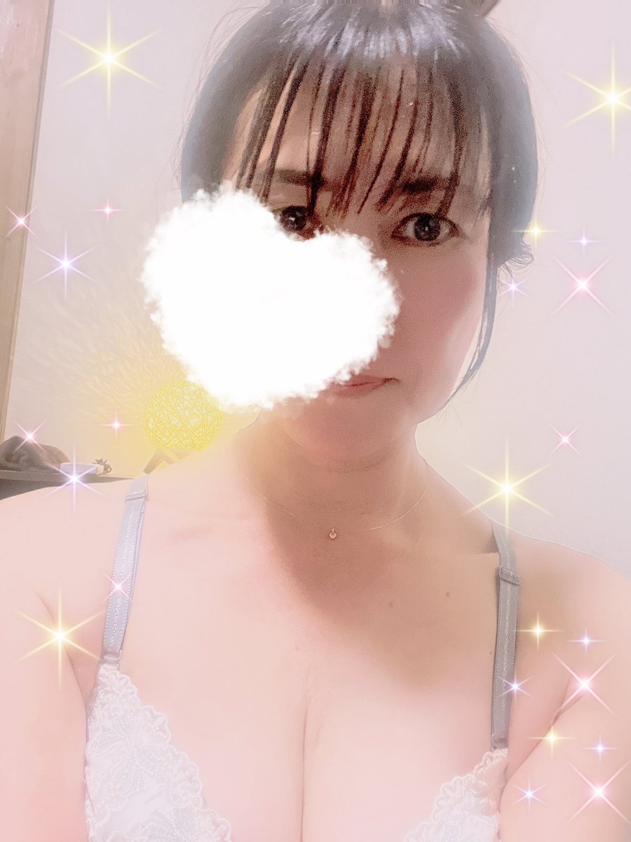 今日も早起きして、ご飯食べて、
元気いっぱいです😊

大塚で良い事ありますよーに❣️
お待ちしております😉
待ってまーす❣️