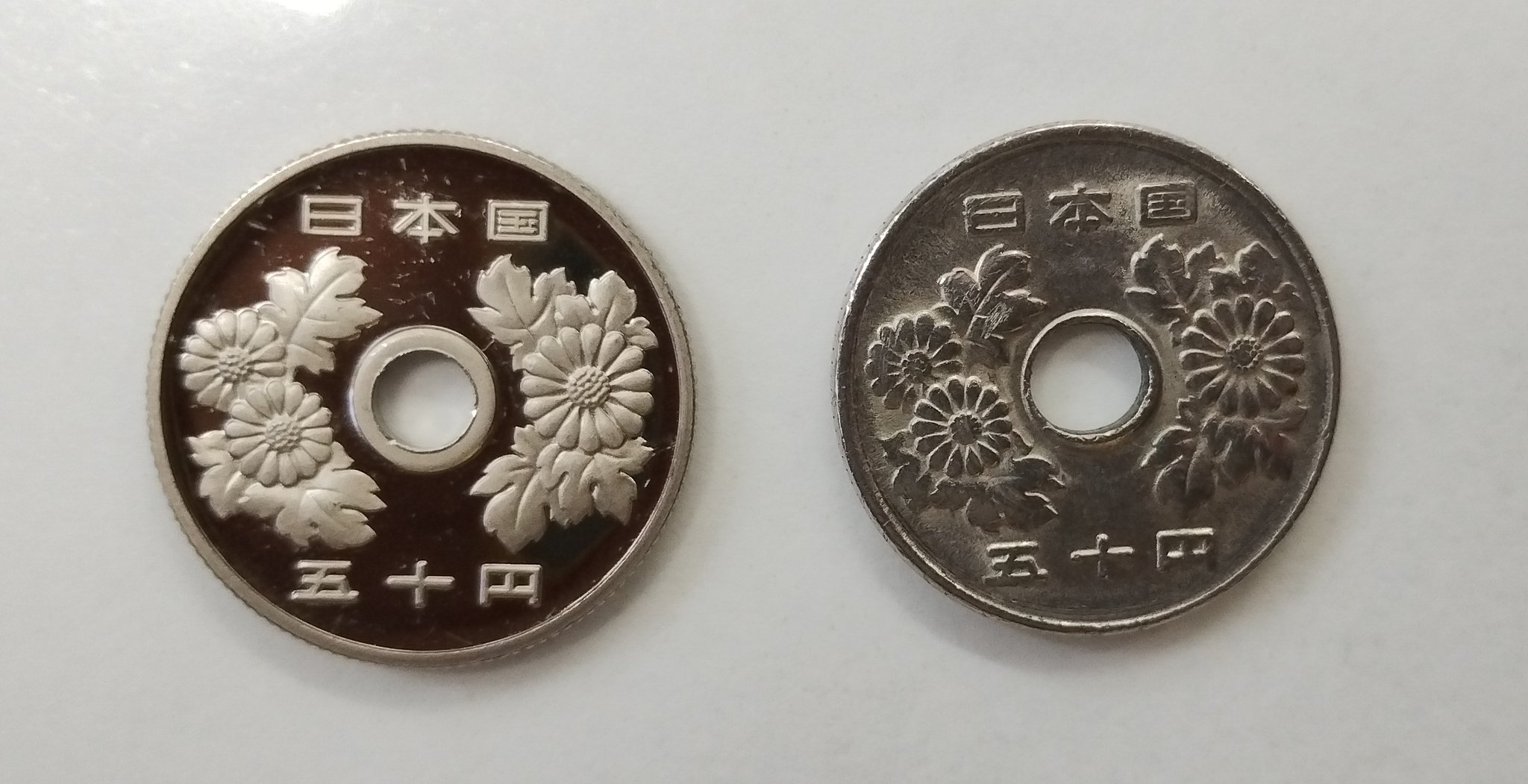 2013 東海道　53次　ヒロシゲ　5オンス　銀貨　箱根 プルーフ貨幣 プルーフ貨幣」の人気商品一覧 | 安い商品を通販サイトから探す