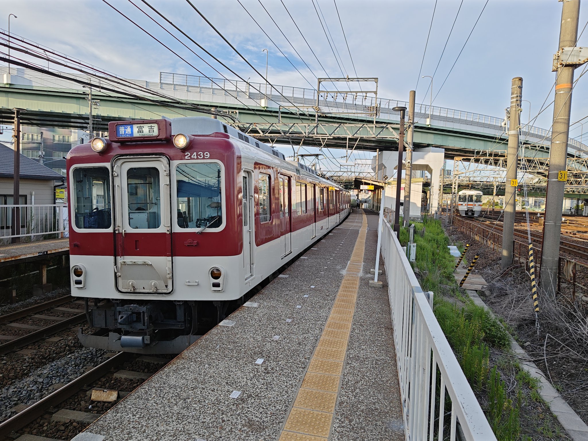 駅① JR 189系特急電車(あずさ・グレードアップ車)基本セット｜製品