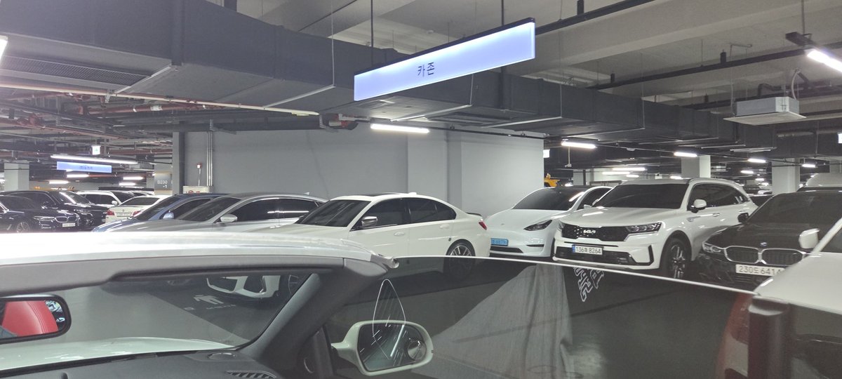 안녕하세요 페라리 봤습니다 지금은 오픈카 탔습니다 감사합니다