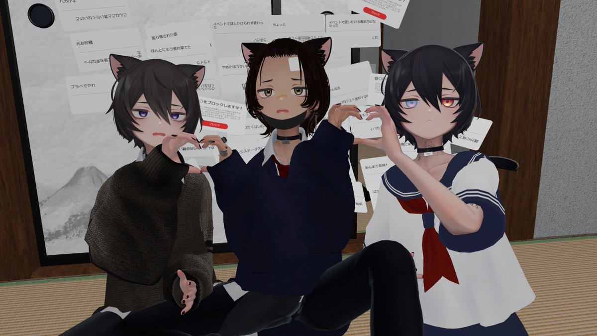 OogamiRui_VRC's tweet image. 珍しくくうたくんが集まった