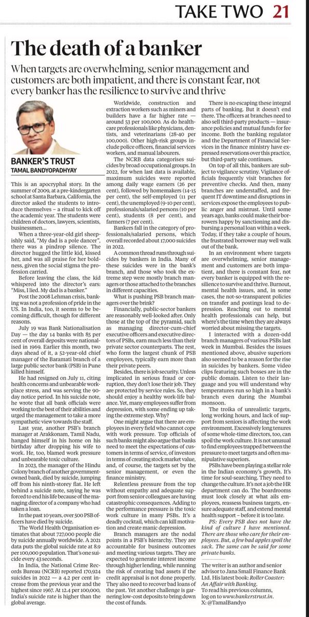 Demanding senior management, impatient customers, long working hours &amp; ambitious targets for 3rd party sales besides garnering deposits, giving loans &amp; recovery of bad loans. Not every branch manager can survive &amp; thrive. What they need? Latest #BankersTrust in ⁦<a href="/bsindia/">Business Standard</a>⁩