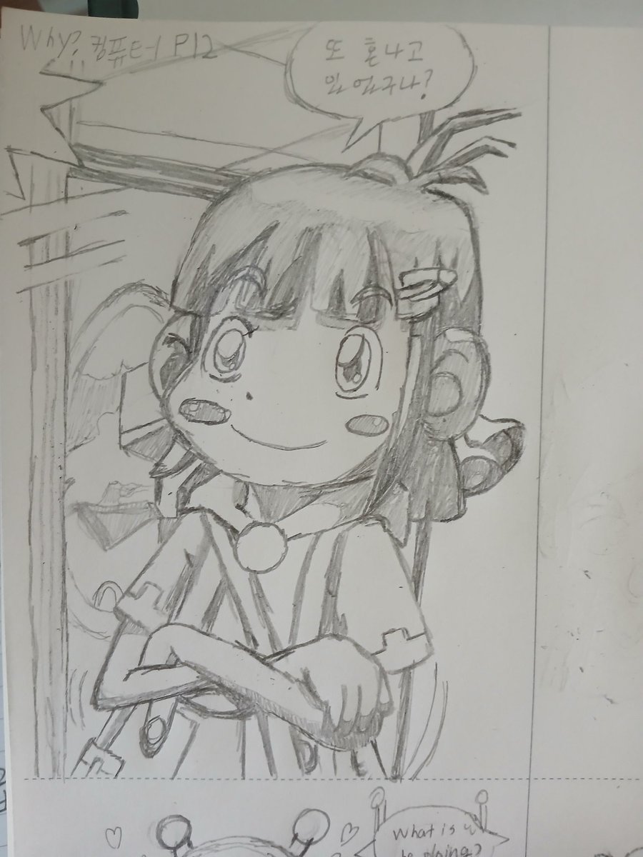 moowoo_2008's tweet image. 근데 이건 다시봐도 너무 잘 그림