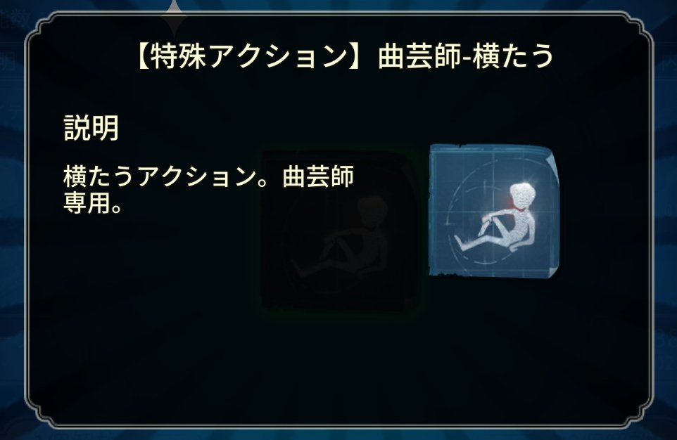 sug_rn's tweet image. 違う！持ってる！！！今じゃないそうじゃない！！！！！