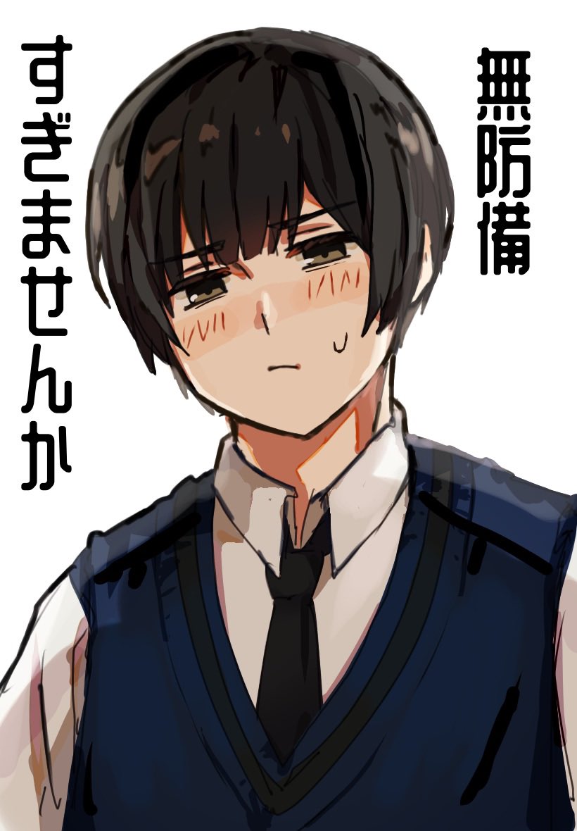 RNPSRTKYSINK's tweet image. 無防備（菊耀？）