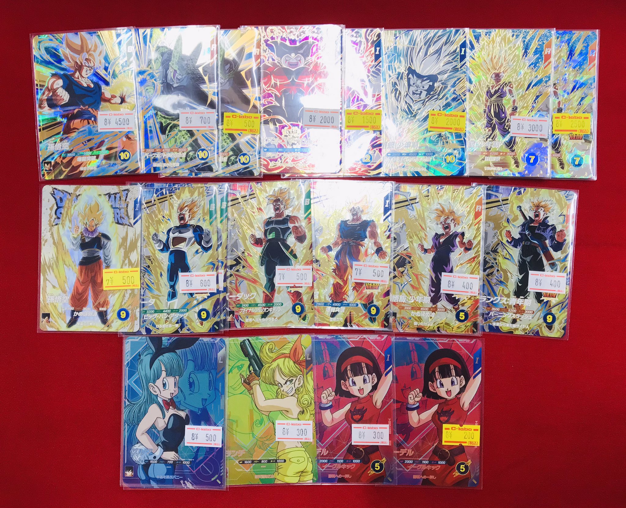 7ORDER まとめ売り(バラ売り可能) Z/X z/x ゼクス 華影 まとめ売り - メルカリ