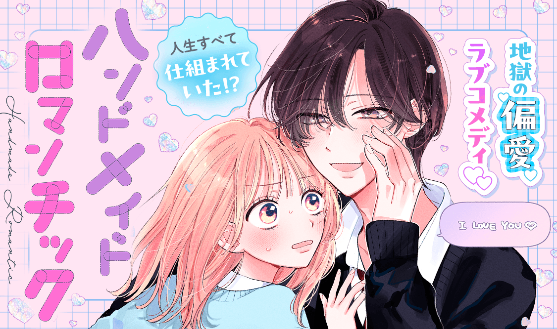 北里鮎 (@ayu_kitazato) / X