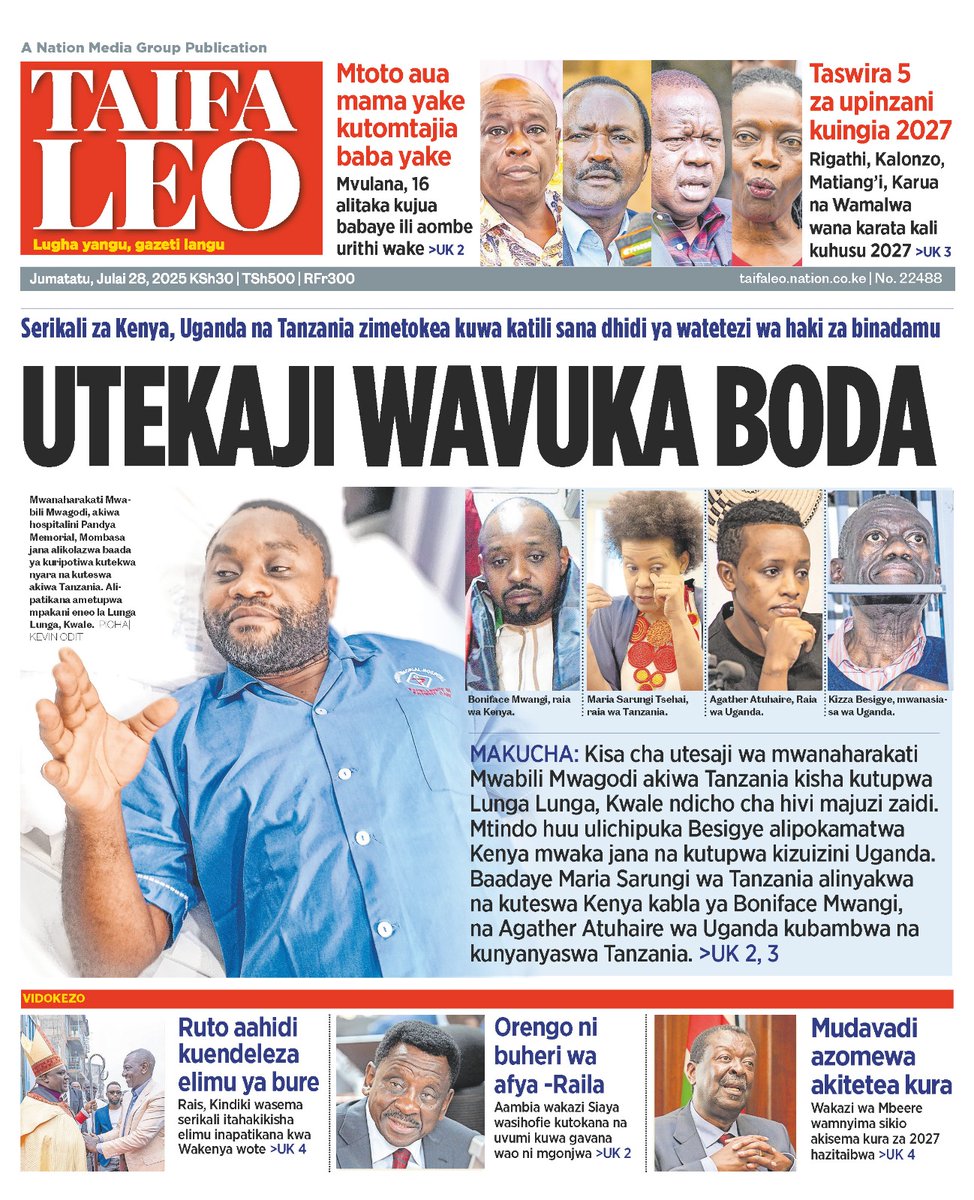 Gracenchoe's tweet image. Magazetini