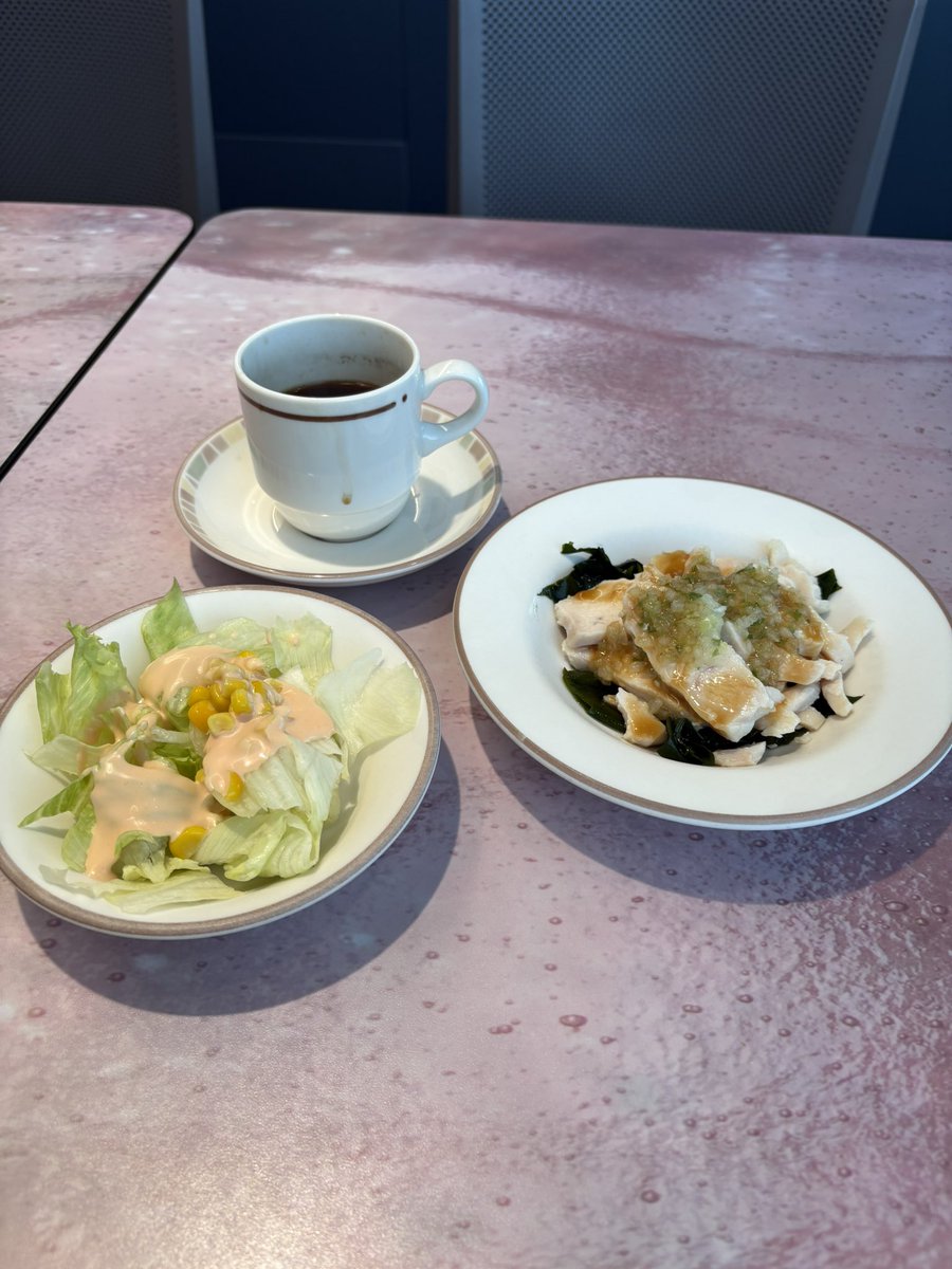 今日は筋トレDAY
とりあえずランチだが
サイゼの蒸し鶏優秀すぎないか？

#筋トレ
#ダイエット
#男塾