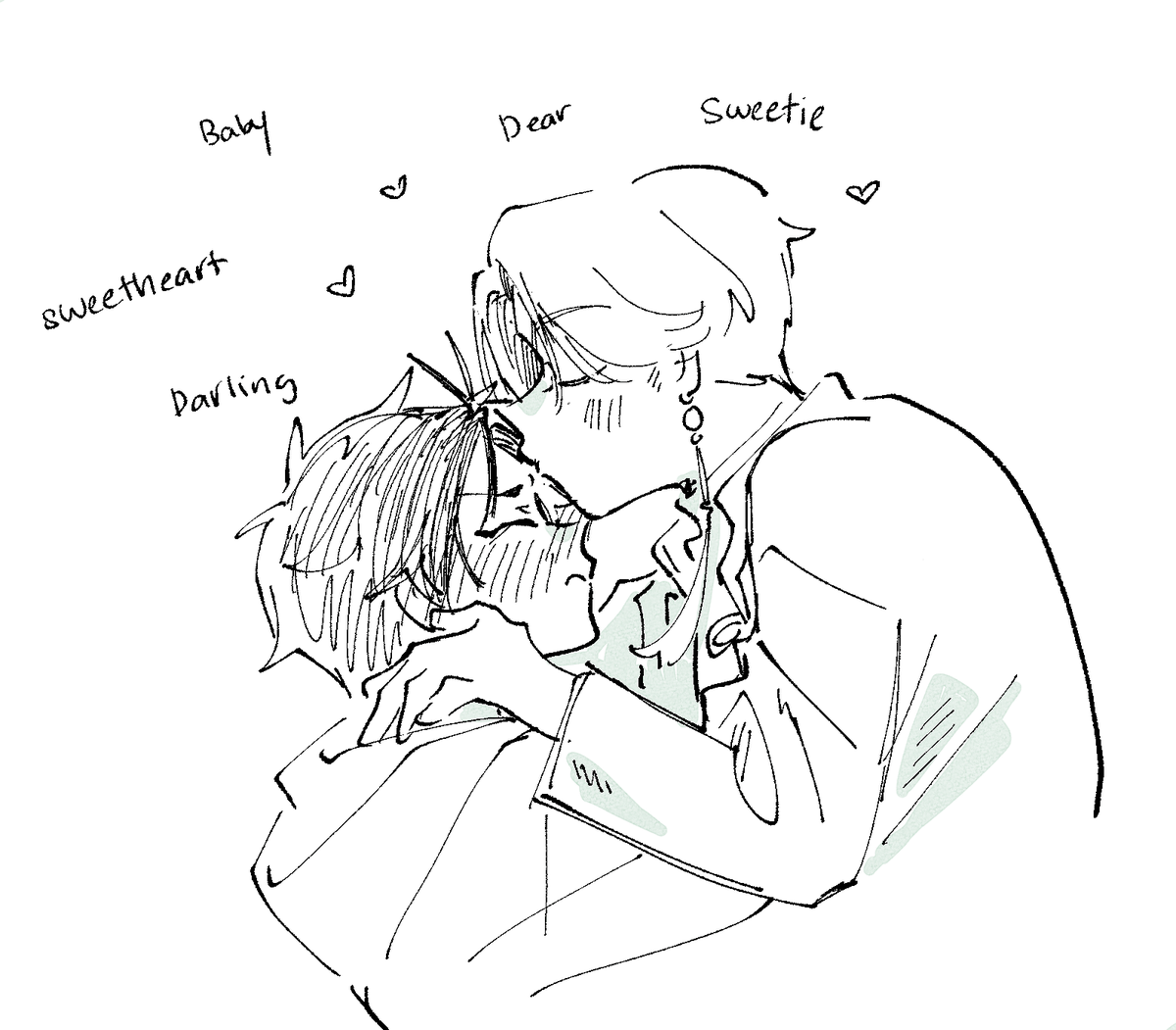 petnames 🫖🌸 