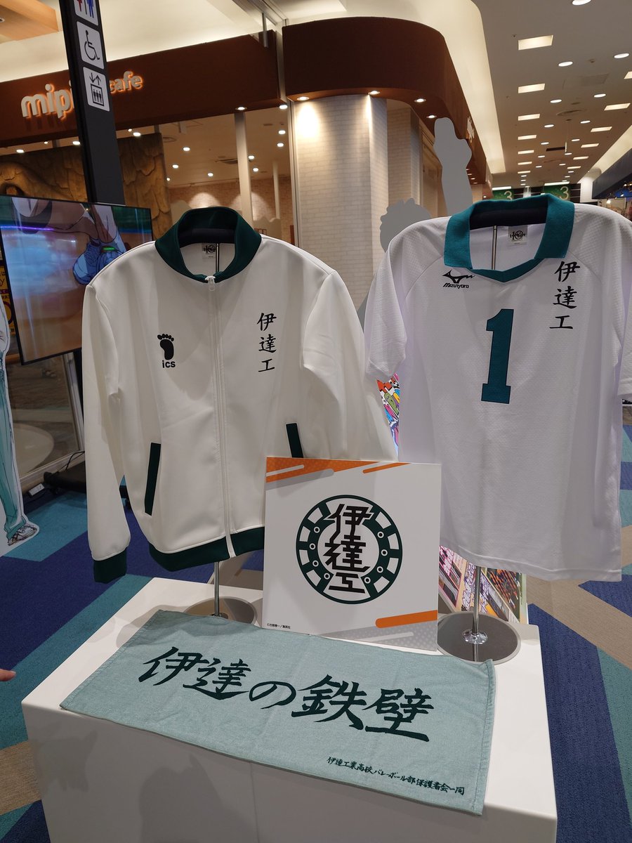 gb62oct's tweet image. くそ暑い北海道から愛を込めてお届け物です　神でした