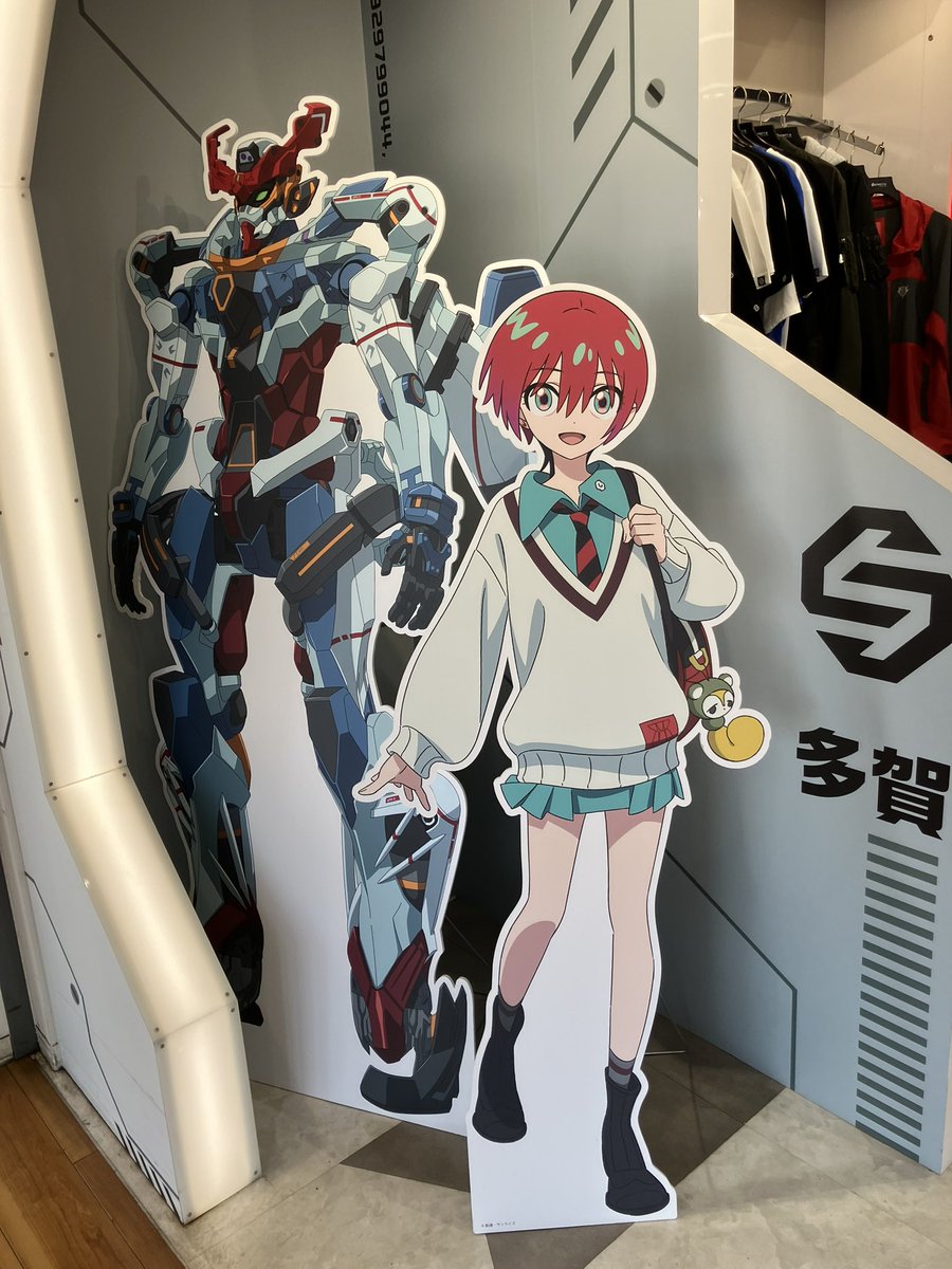 matsugha's tweet image. イマココ… #STRICTG #多賀SA に #ガンダムナビアプリ でもチェックイン…
ここの怪しげなシャアは立て看板ではないか…
minkara.carview.co.jp/userid/752060/…