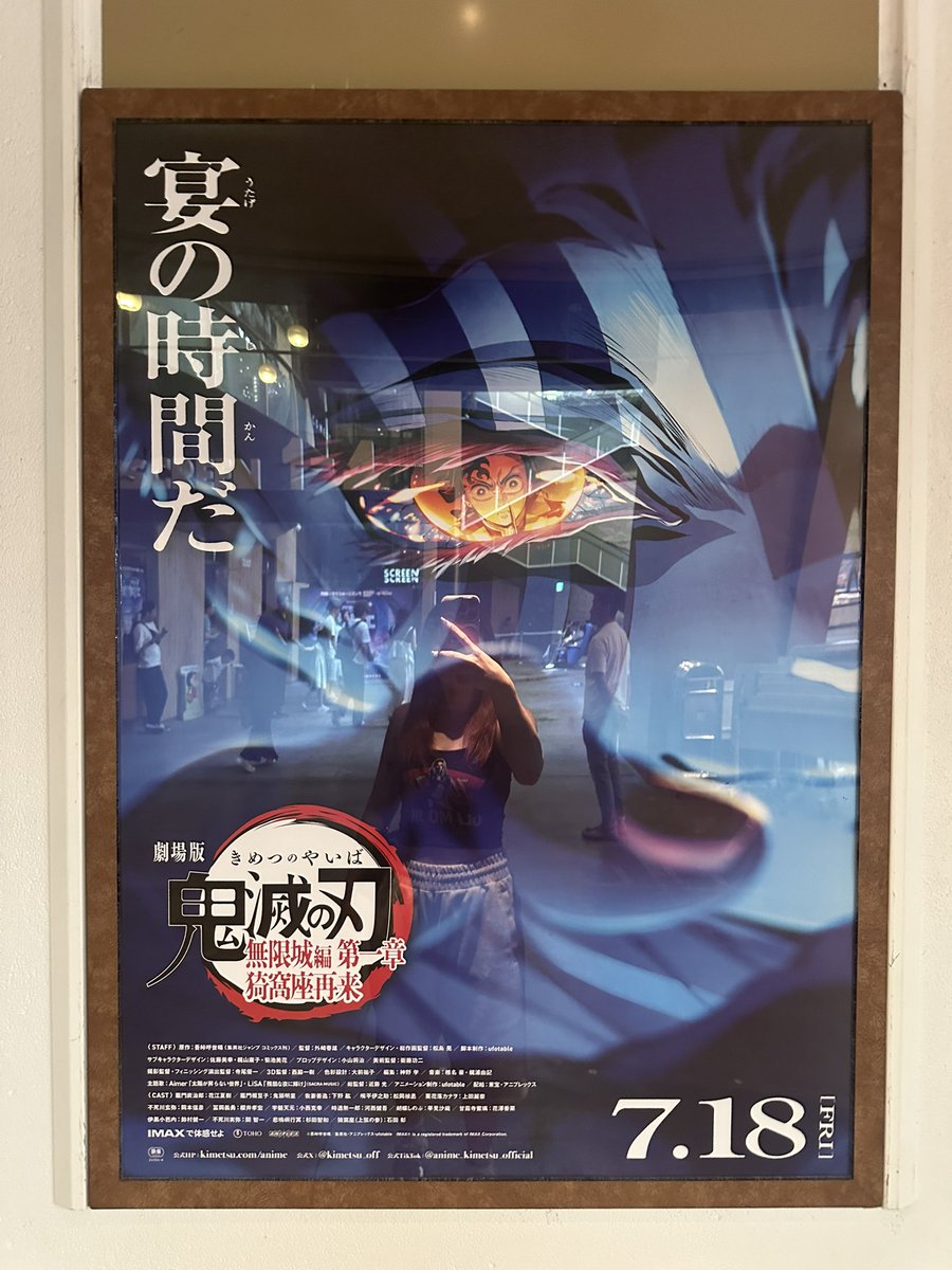 如月 かれん🤍男をダメにするどエロBODY💕 tweet media