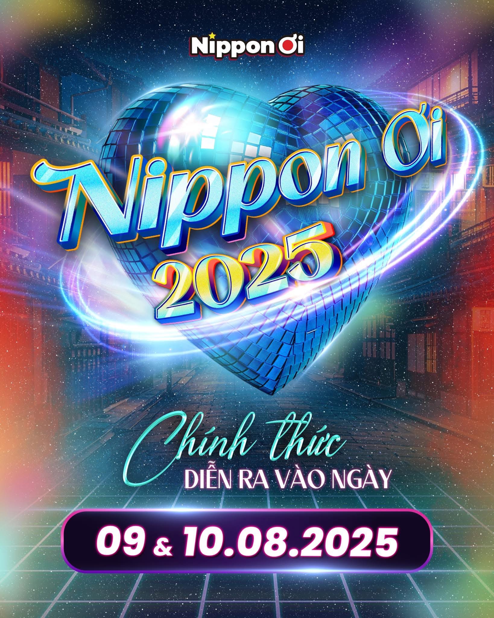 2024マッチデーアクリルチャーム総集編Bセット 高井 幸大 仏恥義理アイドルC-Style⚡︎公式 on X: