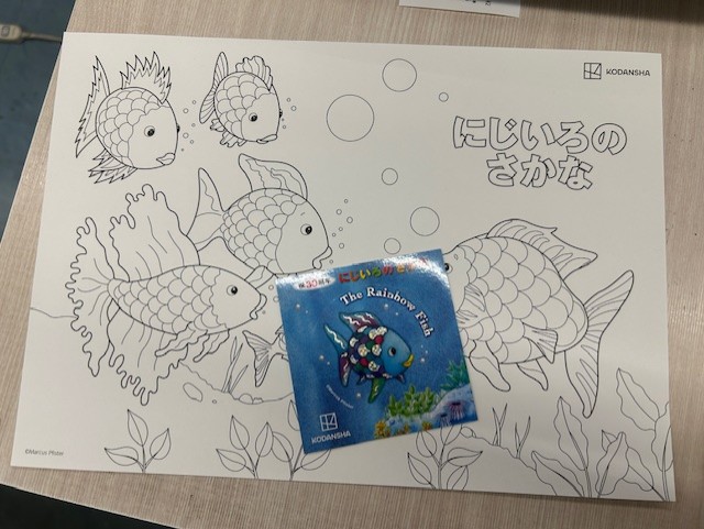ms_kakogawa's tweet image. 「にじいろのさかな」探しものイベント開催中!
店内に隠れている仲間を探してね🐠🐠🐠
見つけられたらシールとぬりえをプレゼント!!!
ご参加お待ちしております\(^o^)/
#にじいろのさかな