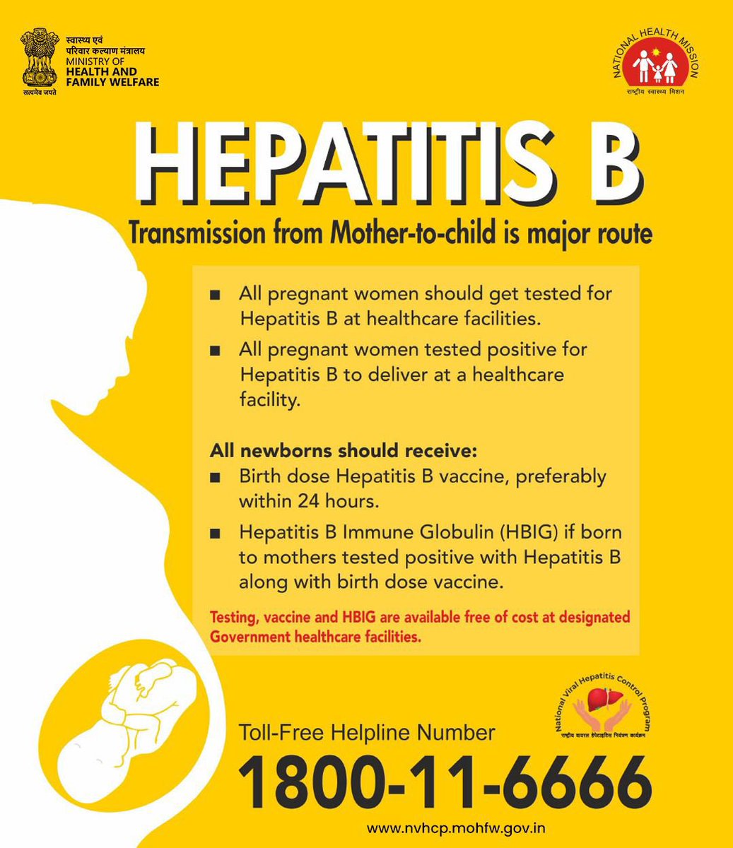 #WorldHepatitisDay | Let’s take action for Hepatitis B prevention!

Ensure all pregnant women get tested and all newborns receive timely vaccination and HBIG offered under the National Viral Hepatitis Control Programme.

For more information, call the toll-free helpline at