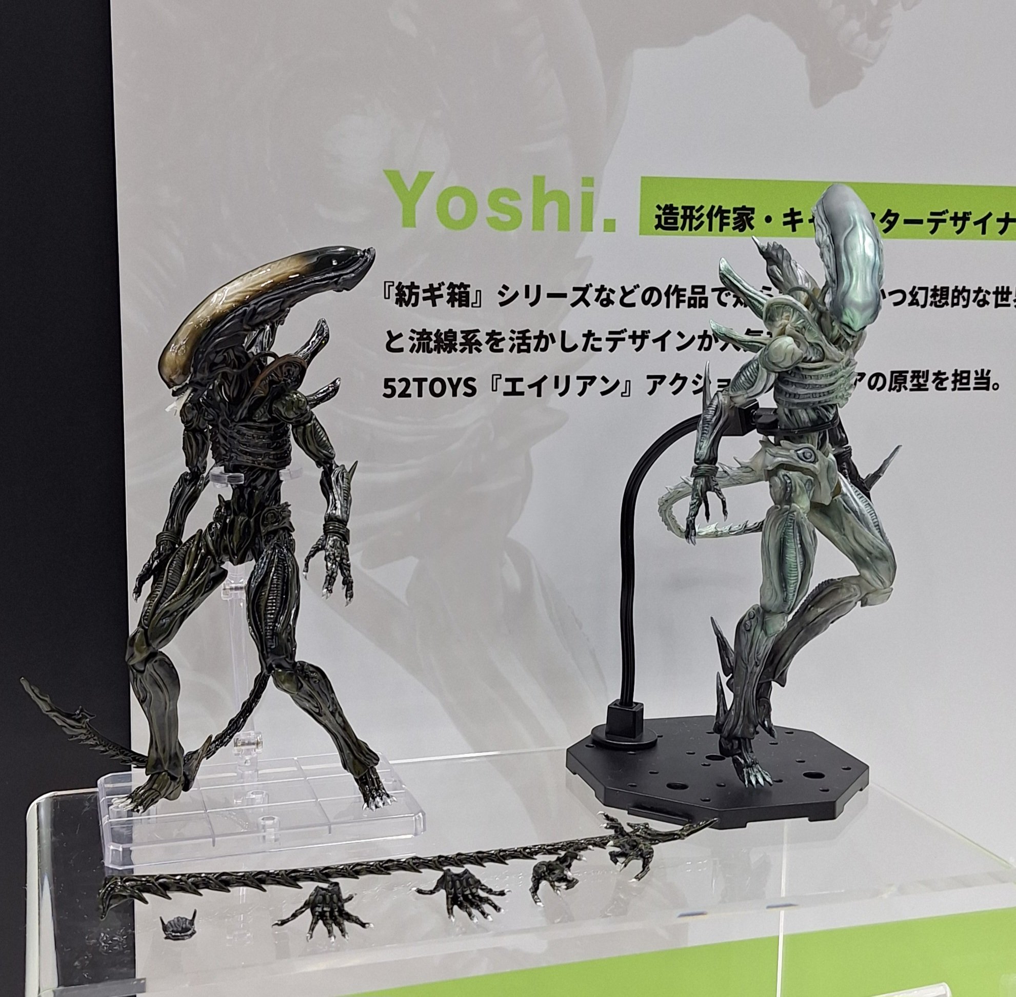 Yoshi様 2010 Nintendo Super Mario Yoshi Plush Stuffed 7