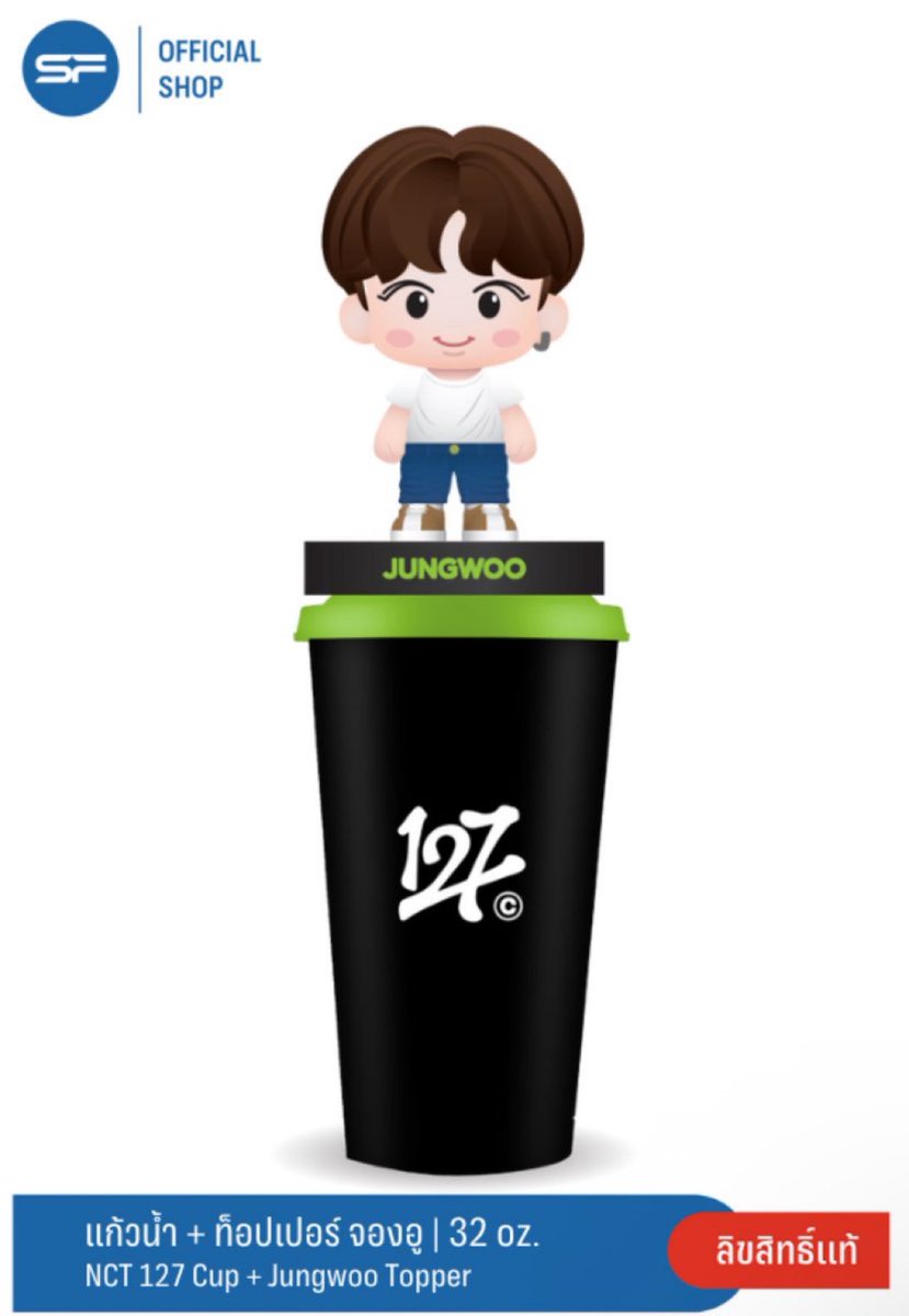 214cartz's tweet image. they got jungwoo with the ear piercing SOOOOO CUTE☹️☹️☹️☹️