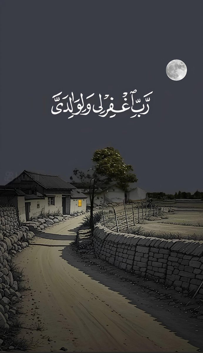 قلّبي اطمُأن (@heartt_6) on Twitter photo 