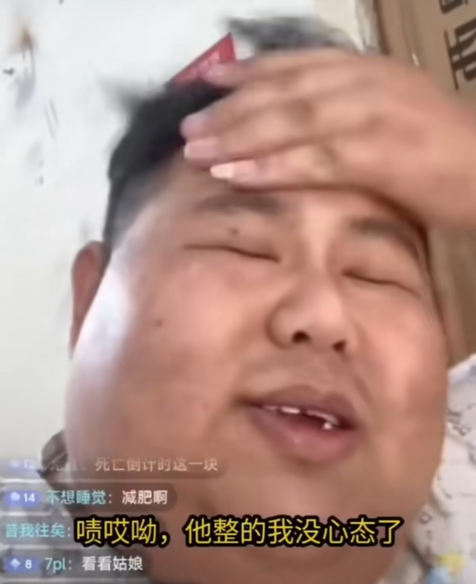 22333D's tweet image. 你根本不懂抄底这一块。
以前我 3900 买 ETH 那是追高。这次等破前高 4800 我再买入就是抄新周期的底 。
小韭菜,你懂啥呀你。
哎呦,整的我没心态了。