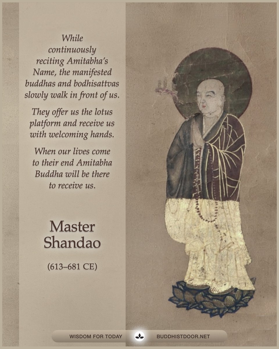 Buddhistdoor Quote for Today: Master Shandao (613–681 CE)

🔗 Explore more at BDG: buddhistdoor.net

#Buddhism #Buddha #Amitabha #BuddhistQuotes #Dharma #Mahayana #PureLand #ChineseBuddhism #Compassion #Mindfulness #Liberation #Wisdom #Awakening #Spirituality