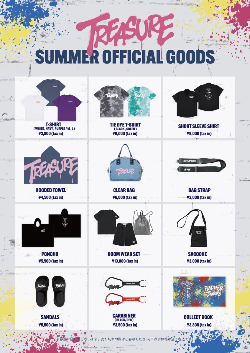 treasure まとめ売り Treasure X Legends of Treasure 3 Pack Set Guaranteed Gold Dipped