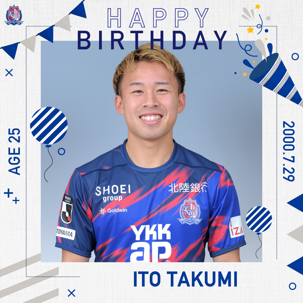 katallertoyama's tweet image. ↖HAPPY BIRTHDAY↗
今日(7/29)は #伊藤拓巳 選手の誕生日🎂
25歳になりました👏👏👏
誕生日おめでとう!
#誕生日寄付 はこちら👇
jpa-ec.jp/bd/kataller
#カターレ富山 #北陸を元気に