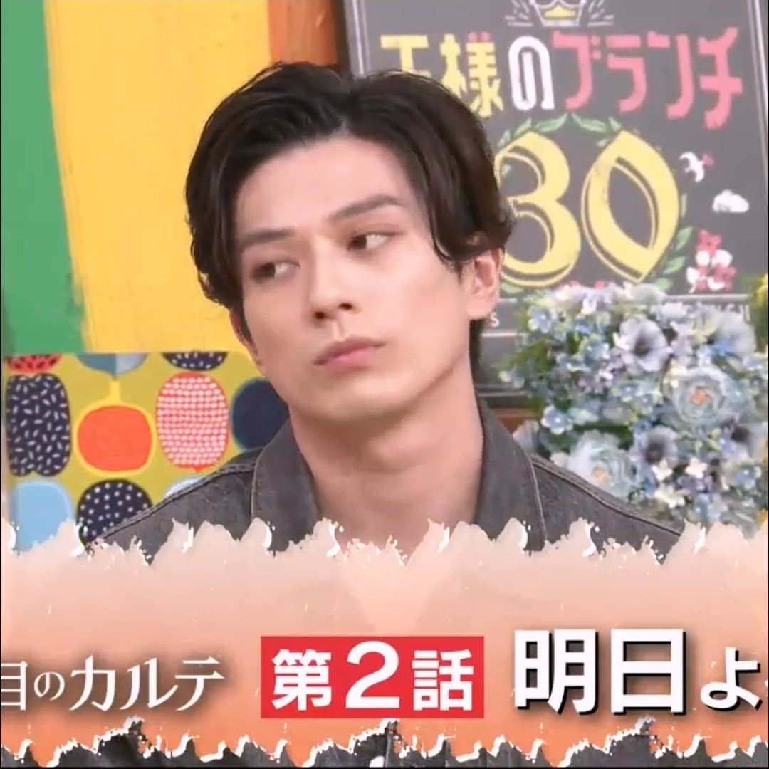 lost_in_zoro's tweet image. Mackenyu pls tone down the bitchiness 🤣🤣🤣🤣 I swear his face when he&apos;s serious vs smiling are like 2 different nations 😂😂