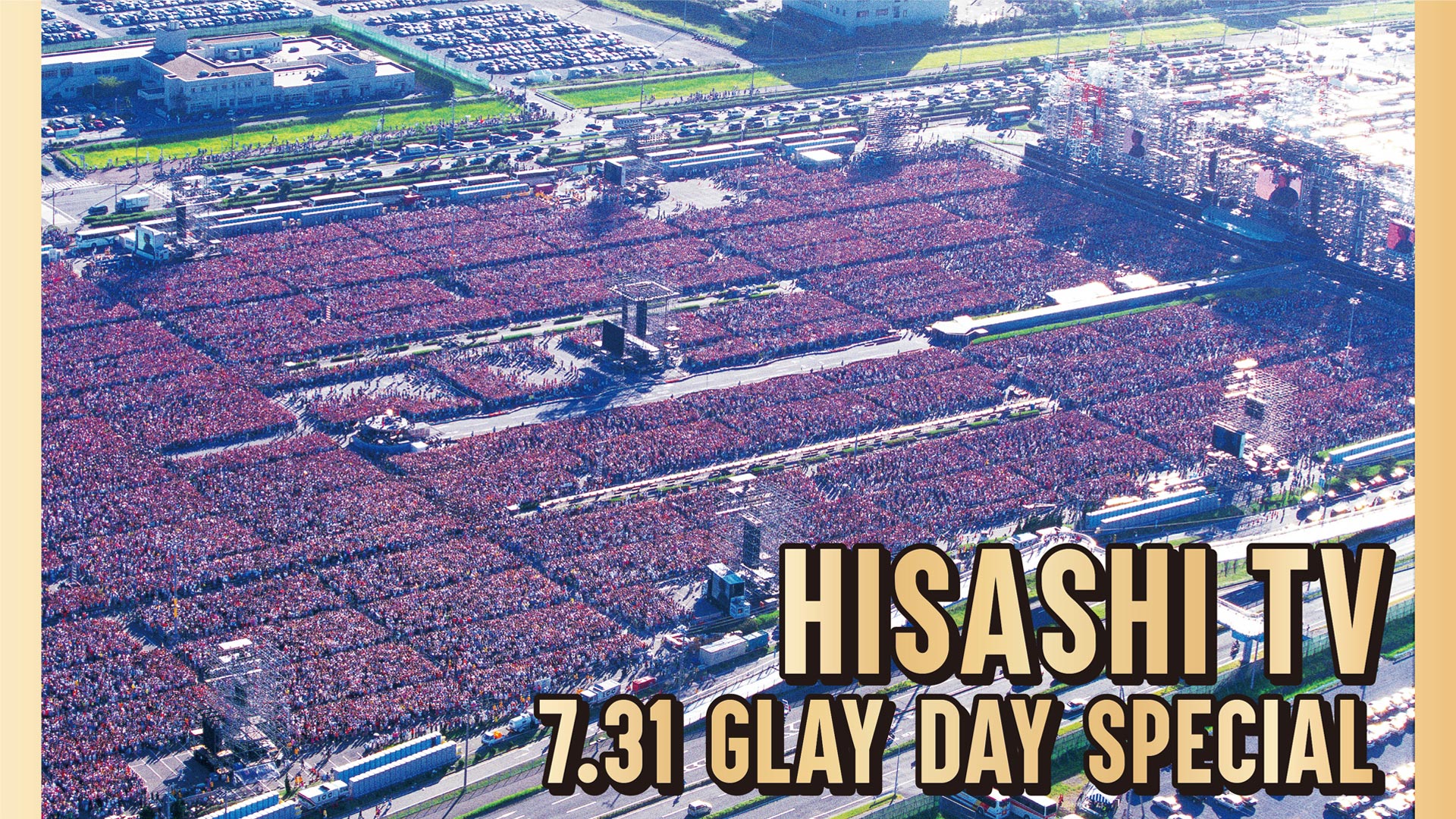 GLAY OFFICIAL on X: 