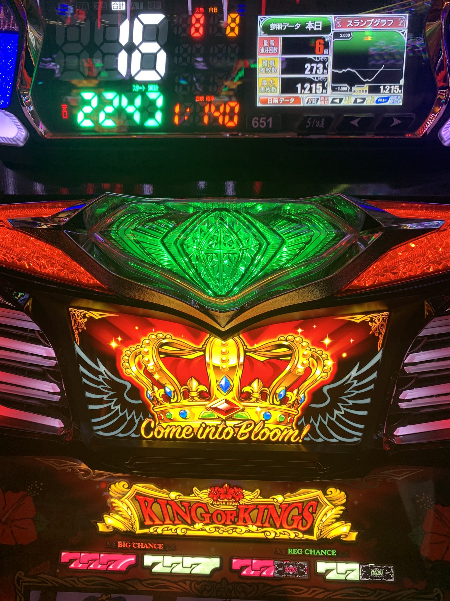⬛︎運値ZER0⬛︎ 🏺💸 on X: 