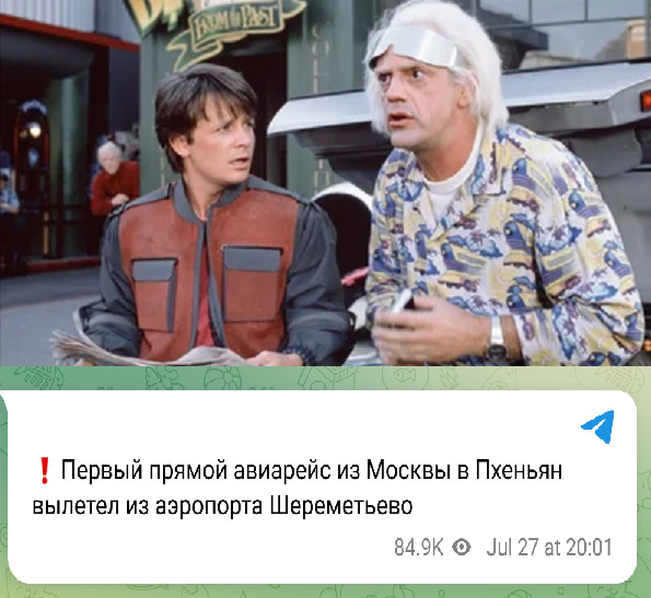 SergVolin's tweet image. А у кацапів свято... 😆